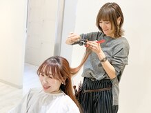 ＊似合わせカット