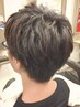 【学割U18】高校生以下￥3500