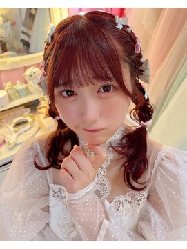 ティンカーリップ(Tinker Lip) ふわふわツインテール♪ aika