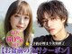 ルービックセカンド 和歌山(Rubik's 2nd)の写真