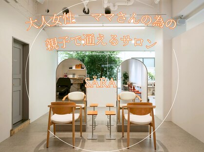サラ(sara)の写真
