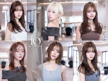 イオ 本厚木(io)の雰囲気(髪質改善トリートメント/レイヤーカット/顔周りレイヤー/ボブ♪)