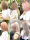 ワンスタイル(One style)の写真/[ブリーチ,デザインカラー]ハイトーン,バレイヤージュ,ハイライト,インナーカラー等繊細なデザインをご提案
