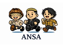 アンサ 長岡天神店(ANSA)