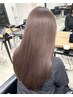 【坂齋指名限定】カット+カラー+うる艶トリートメント
