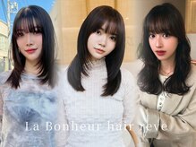 ラボヌールヘアーレーヴ 池袋店(La Bonheur hair reve)
