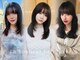 ラボヌールヘアーレーヴ 池袋店(La Bonheur hair reve)の写真/お客様の希望とプロ目線の提案、ライフスタイルに合わせて再現性の高いヘアスタイルをデザインします◎