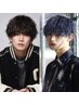 【イメチェンコース】カット+パーマ+カラー+トリートメント