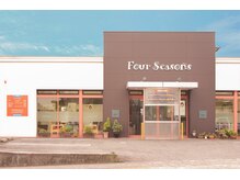 ニュースタイル フォーシーズン(NewStyle FourSeasons)の雰囲気（上山口駅から徒歩五分!茶色建物が目印です♪）