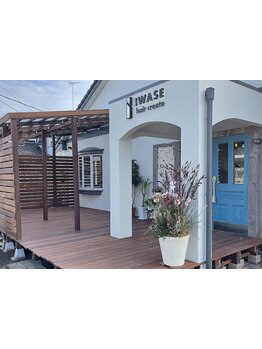 【小規模空間でお子様OKなサロン☆】毎日忙しい大人女性にひと時のリラックスをご提供☆