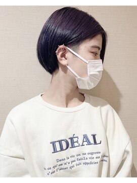 ソルト(Salt) ラベンダーグレー