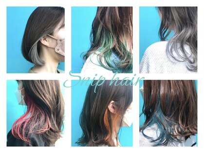 スニップヘア(snip hair)の写真