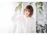【来店2ヶ月以内】全メニュー10%OFF