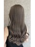 【移転OPEN記念】カット+ナノエステカラー+トリートメント￥15000→