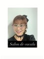 サロン ド バカラ(salon de vacala) 播磨 由香