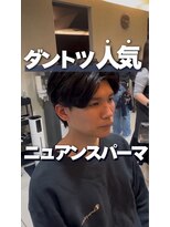 プライズ 池袋店(prize)&nbsp;定番◎清潔感センターパート波巻きパーマメンズ