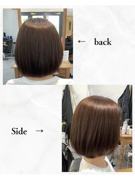 ≪お客様スタイル≫ 赤味を消していきたい方にオススメ