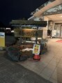 きのま 東白楽 東神奈川 月に一度3、4週目あたりに実家のある山形へ帰ってます。いいです