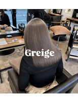 レガロ(RegaLo) Greige