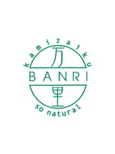 kamizaiku　万里　BANRI【カミザイク　バンリ】