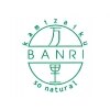 カミザイク 万里(kamizaiku BANRI)のお店ロゴ