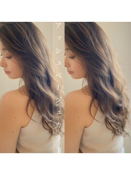 チョビー 銀座(chobii) 道村/ウェーブパーマ/フォギーベージュ/ローライト/大人かわいい