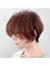 【ご新規】ヘアカラーのみ/6,600円～　※ロング料別　詳細有り