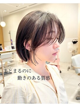 アフロートリノ(AFLOAT Leino) 【修】20代30代40代◎透明感カラー×韓国切りぱなしボブ