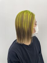 エフ 錦糸町(F.)&nbsp;ルーツカラー×イエローグリーン