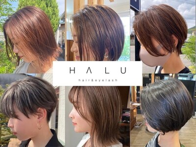 ハル(HALU)