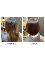 ヘアーメイク クーラ 行橋店(Hair make CURA)&nbsp;20代30代40代髪質改善トリートメント艶感ストレート透明感