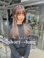 ヘアー アイス 御器所本店(HAIR ICI)&nbsp;10代20代30代大人可愛いシールエクステピンクブラウン