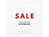☆7月限定キャンペーン☆ 7月31日までは店内商品10％offセール