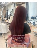 ストロベリーレッド