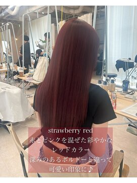 フルールバイアヴァンスクロス(Flulu by avance. cross) ストロベリーレッド