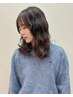 くるくるなお洒落ウェーブ♪似合わせカット+ハードケアパーマ