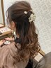 結婚式/二次会/デートに…◇ヘアセット　5500円→5330円