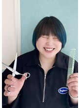 アースオーセンティック 大分下郡店(EARTH Authentic) 村山 有沙