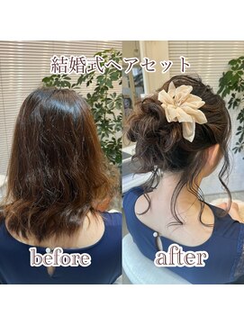 お団子ヘアセット