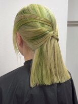 スリット(slit) グリーンデザインカラー