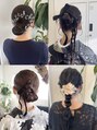 ジジ 宇都宮(Gigi)&nbsp;特別な日のヘアセットも可愛くさせて下さい♪♪