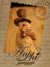 アンフィ 弘明寺(Anphi) アンフィ アンフィ