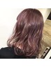 リピーター急増☆ダメージ95％カット！！ヘアケアカラー♪　　￥6930