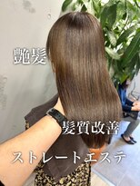 ダーツ(darts)&nbsp;【darts 松永雄樹】髪質改善ストレートエステ