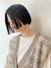 カット＋【ダメージ軽減】ケアストレート￥19000→￥18700(指名料は詳細にて)