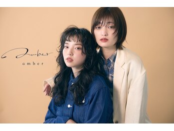 amber 池袋 【アンバー】
