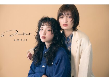 アンバー 池袋(amber)の写真