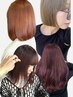 【ブリーチ根本2ヶ月以内】ブリーチ根本【2ヶ月以内】+カラー＋カット＋TR