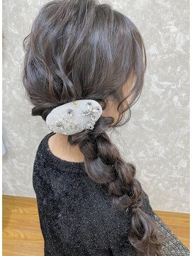 ランプ(Lamp.) サイド◇編みおろし