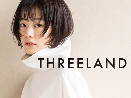 スリーランド(THREELAND)の写真